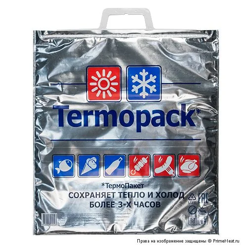 Термопакет